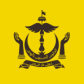 Royal Brunei