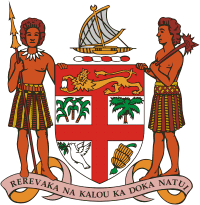 Герб Фиджи