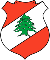Герб Ливана