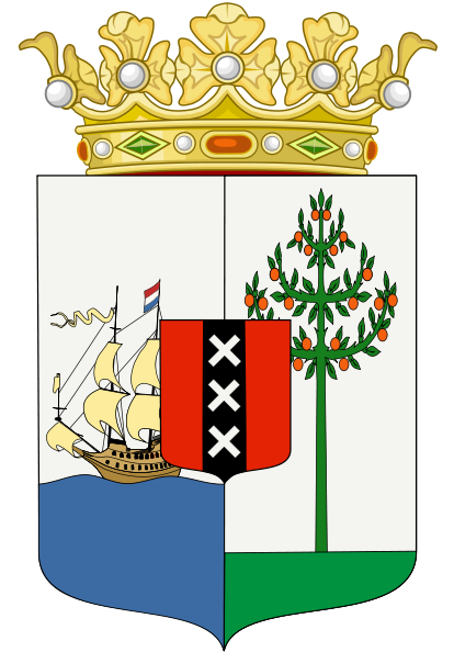 Герб Кюрасао