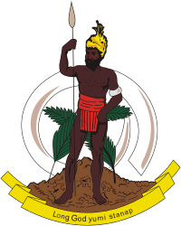 Герб Вануату