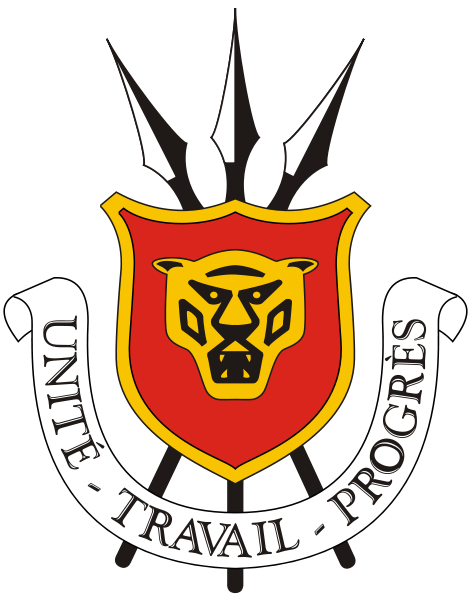 Герб Бурунди