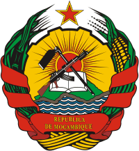 Герб Мозамбика
