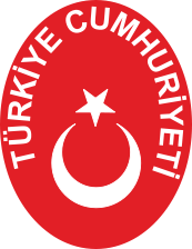 Герб Турции