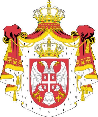 Герб Сербии