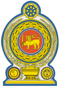 Герб Шри-Ланки