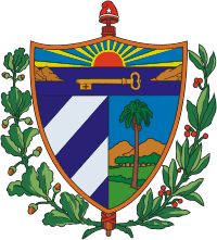 Герб Кубы