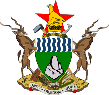 Герб Зимбабве