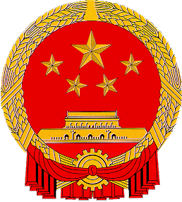 Герб Китая