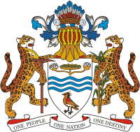 Герб Гайаны