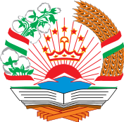 Герб Таджикистана