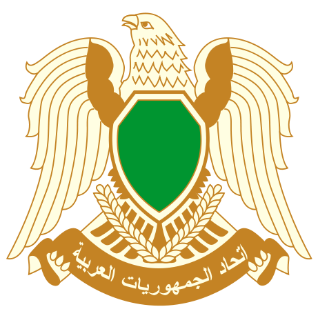 Герб Ливии