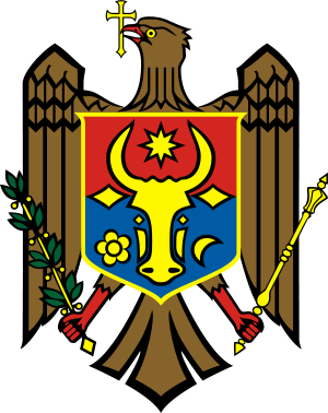 Герб Молдовы (Молдавии)