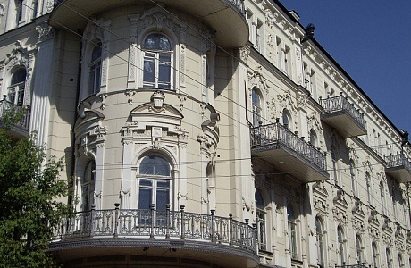 Астрахань