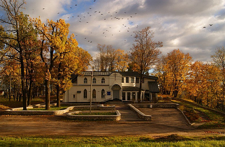 Псков