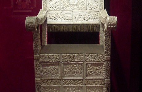 Оружейная палата