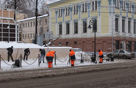 Нижний Новгород