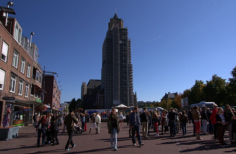 Арнем