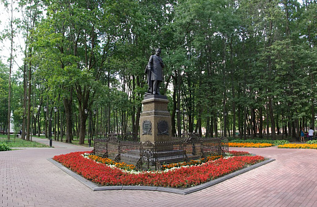 Сад Блонье