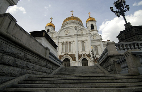 Храм Христа Спасителя