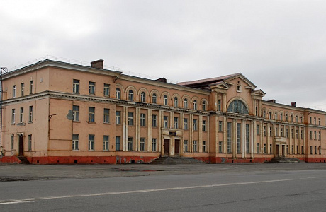 Норильск