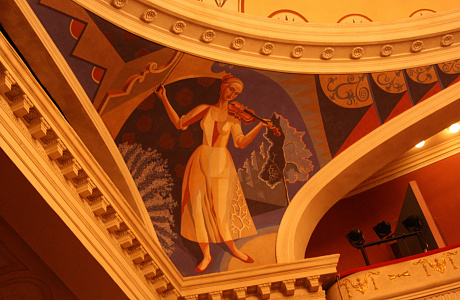 Саратовский театр