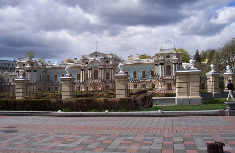 Мариинский дворец в Киеве