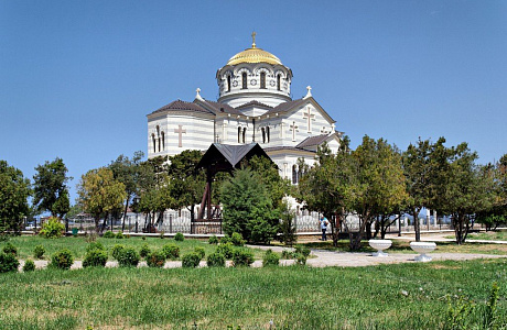 Херсонес Таврический