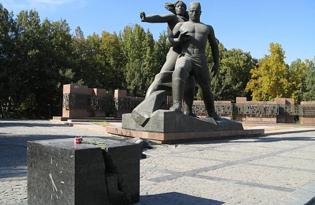 Ташкент