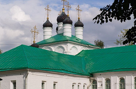 Александровская слобода