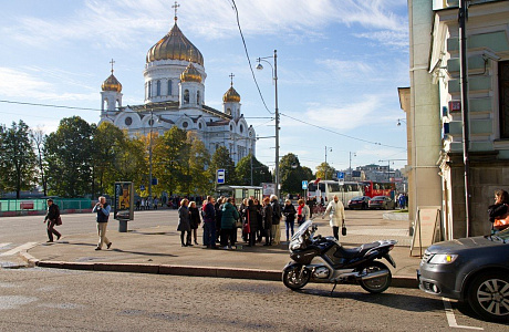 Москва