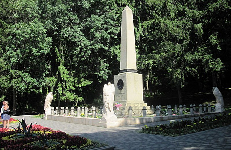 Место дуэли Лермонтова