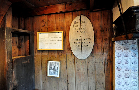 Домик Петра Первого в Заандаме