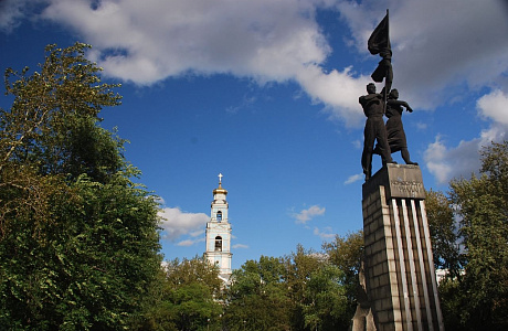 Екатеринбург