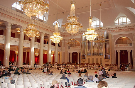 Филармония в Санкт-Петербурге

	
