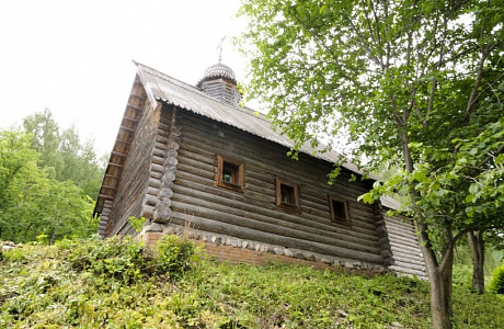 Плес