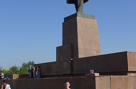 Ош