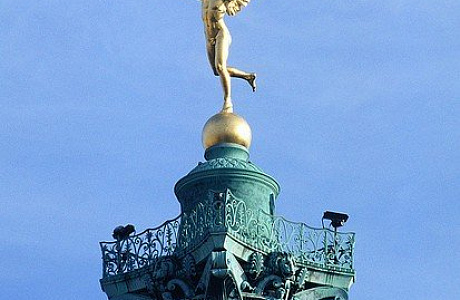 Площадь Бастилии