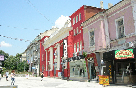 Варна