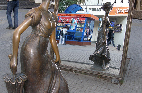 Челябинск