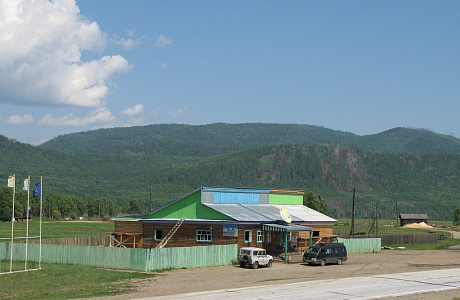 Тункинская долина