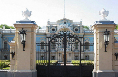 Мариинский дворец в Киеве