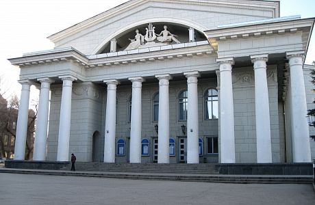 Саратовский театр