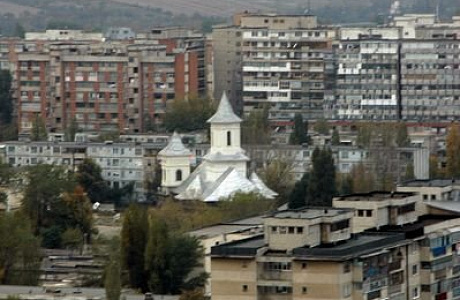 Галац