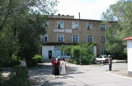 Балыкчи