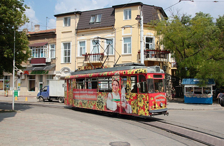 Евпатория