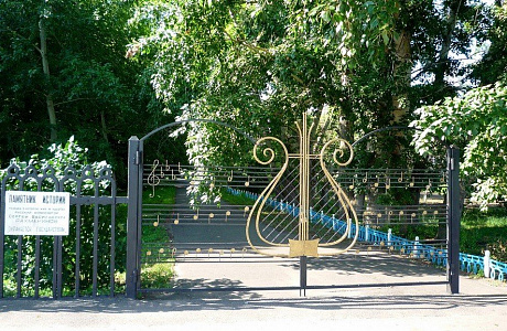Усадьба Рахманинова