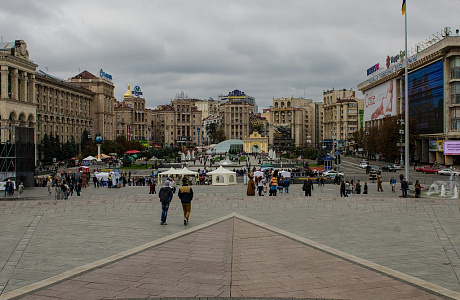 Майдан Незалежности