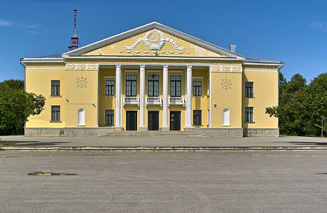 Кохтла-Ярве