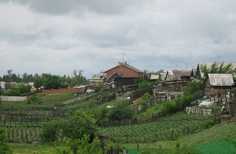 Ангарск